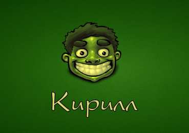 Открытки с именем Кирилл С днём рождения Кирилл открытки. Открытки с поздравлениями Кириллу.