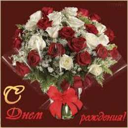 Открытки с цветами Красивые анимационные открытки с цветами на любой вкус бесплатно.