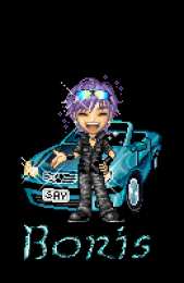 Открытки с именем Борис Открытки с днём рождения Борис. Красивые открытки с мужскими именами.