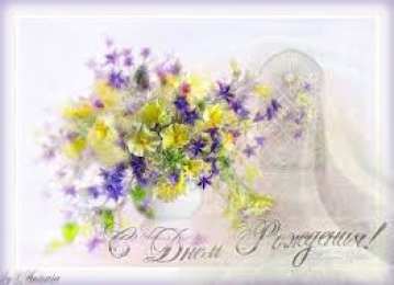 Открытки с цветами Открытки с цветами на день рождения. Картинки с букетом цветов. 