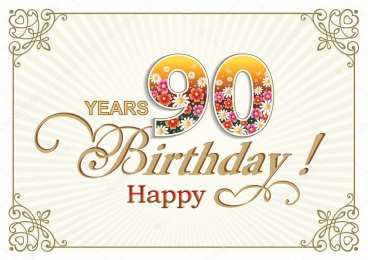 Открытки на 90 лет Открытки с юбилеем 90 лет. Анимационные картинки на 90 лет.  