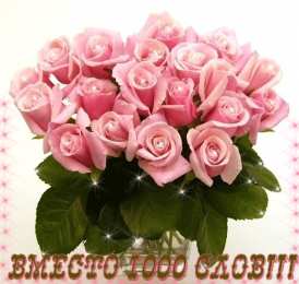 Открытки с цветами Красивые анимационные открытки с цветами на любой вкус бесплатно.