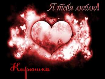 Открытки с именем Кирилл С днём рождения Кирилл открытки. Открытки с поздравлениями Кириллу.