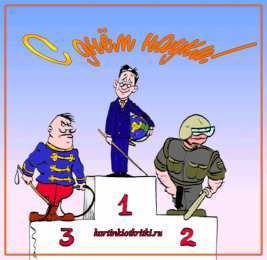 Открытки с днем российской науки Поздравительные открытки с днем российской науки скачать бесплатно.