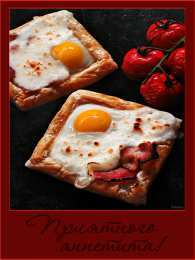 Открытки приятного аппетита Открытки с пожеланиями приятного аппетита скачать бесплатно.