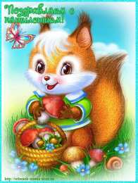 Открытки Открытки на 5 лет Открытки с юбилеем для ребенка. Поздравительные открытки на 5 лет.  Открытки с цифрой 5 лет. Поздравительные открытки с днем рождения. Красивые открытки с пожеланиями на юбилей. Поздравления для ребенка. Открытки на юбилей 5 лет с животными. 