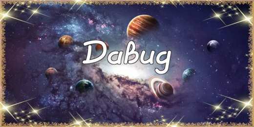 Открытки с именем Давид Открытки с именем Давид скачать бесплатно. Открытки с именем Давид gif.