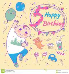 Открытки на 5 лет Открытки с юбилеем для ребенка. Поздравительные открытки на 5 лет. 