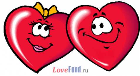 Открытки с сердечками Разнообразные открытки с сердечками на любой вкус скачать бесплатно.