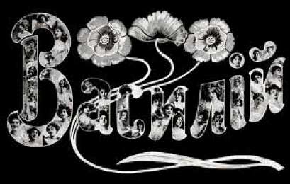 Открытки с именем Василий Анимационные открытки с именем Василий. Открытки с днём рождения Вася.