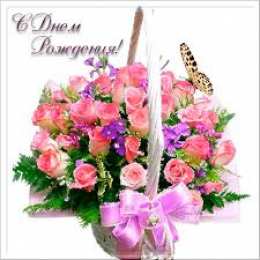 Открытки с цветами Открытки с полевыми цветами. Красивые открытки с цветами с пожеланиями. 