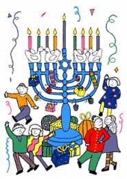 Открытки с Ханукой Поздравительные открытки на праздник Ханука скачать бесплатно.