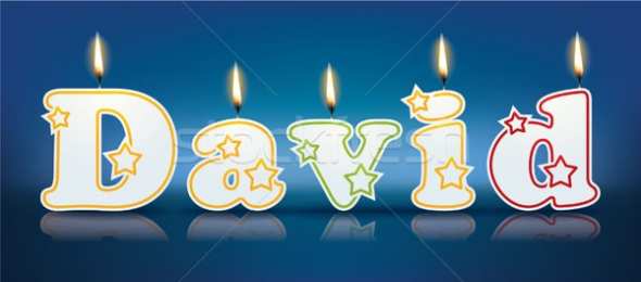 Открытки с именем Давид Открытки с именем Давид скачать бесплатно. Открытки с именем Давид gif.