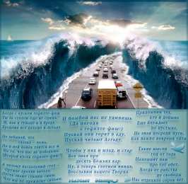 Открытки на Песах Праздничные открытки с поздравлениями на еврейский праздник Песах 