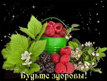 Открытки скорейшего выздоровления Открытки скорейшего выздоровления скачать бесплатно в формате gif.