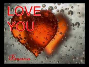 Открытки с именем Василий Анимационные открытки с именем Василий. Открытки с днём рождения Вася.