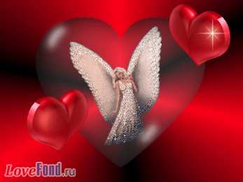 Открытки с сердечками Разнообразные открытки с сердечками на любой вкус скачать бесплатно.