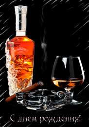 Открытки с Днем Рождения брату Поздравительные открытки для брата на день рождения скачать бесплатно