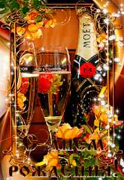 Открытки с Днем Рождения брату Поздравительные открытки для брата на день рождения скачать бесплатно