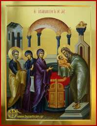 Открытки Открытки на Сретение Господне Анимационные открытки на Сретение Господне скачать бесплатно. Открытки на Сретение Господне скачать бесплатно. Поздравление со Сретением на вотсап. Открытки на православные праздники. Анимационные открытки на Сретение Господне.