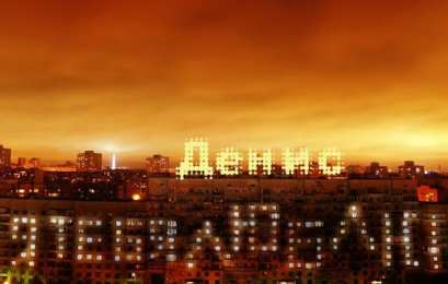 Открытки Открытки с именем Денис Открытки с днём рождения Денис. Прикольные Открытки с именем Денис.  Анимационные Открытки с именем Денис. Открытки с именем Денис скачать бесплатно. Открытки с днём рождения Денис. Прикольные Открытки с именем Денис. Открытки с мужскими именами.