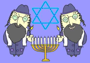 Открытки с Ханукой Поздравительные открытки на праздник Ханука скачать бесплатно.