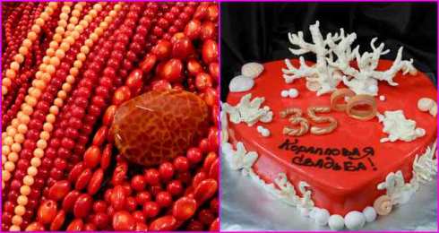 Открытки на Коралловую свадьбу 35 лет Поздравительные открытки на 35 лет совместной жизни скачать бесплатно.    