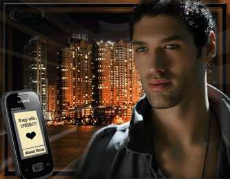 Открытки жду тебя Открытки я жду тебя gif. Открытки возвращайся скорее скачать бесплатно.