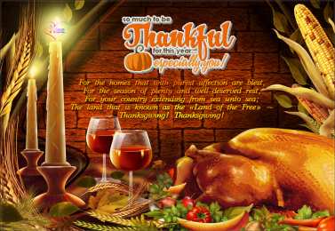 Открытки с Днем Благодарения Красивые анимационные открытки на День Благодарения скачать бесплатно.