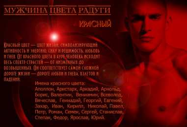 Открытки с днем мужчин Поздравительные открытки на Всемирный день мужчин скачать бесплатно.