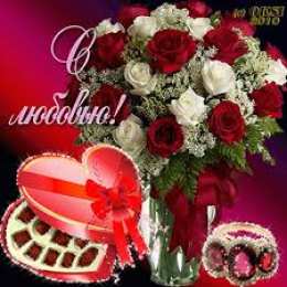 Открытки с цветами Красивые анимационные открытки с цветами на любой вкус бесплатно.