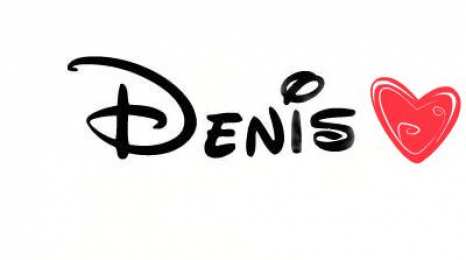Открытки Открытки с именем Денис Открытки с днём рождения Денис. Прикольные Открытки с именем Денис.  Анимационные Открытки с именем Денис. Открытки с именем Денис скачать бесплатно. Открытки с днём рождения Денис. Прикольные Открытки с именем Денис. Открытки с мужскими именами.