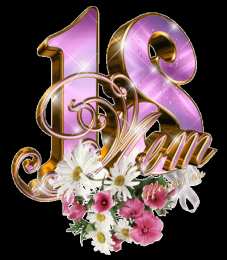 Открытки на Бирюзовую свадьбу 18 лет Открытки на Бирюзовую свадьбу 18 лет с красивыми пожеланиями.