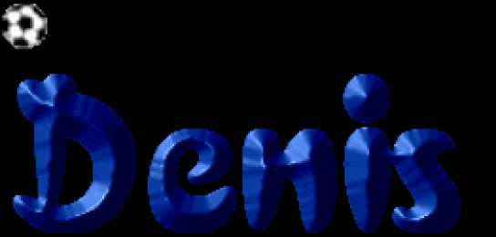 Открытки Открытки с именем Денис Открытки с днём рождения Денис. Прикольные Открытки с именем Денис.  Анимационные Открытки с именем Денис. Открытки с именем Денис скачать бесплатно. Открытки с днём рождения Денис. Прикольные Открытки с именем Денис. Открытки с мужскими именами.