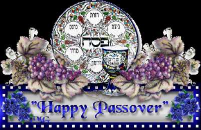 Открытки на Песах Праздничные открытки с поздравлениями на еврейский праздник Песах 