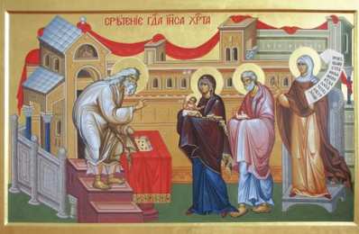 Открытки на Сретение Господне Анимационные открытки на Сретение Господне скачать бесплатно.