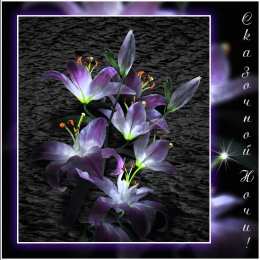 Открытки с пожеланиями на ночь Гифки с пожеланиями на ночь. Открытки с пожеланиями спокойной ночи