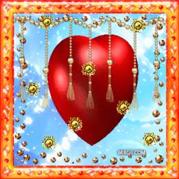 Открытки с сердечками Разнообразные открытки с сердечками на любой вкус скачать бесплатно.