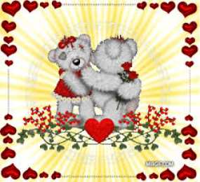 Открытки с сердечками Разнообразные открытки с сердечками на любой вкус скачать бесплатно.