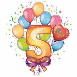 Открытки на 5 лет Открытки с юбилеем для ребенка. Поздравительные открытки на 5 лет. 