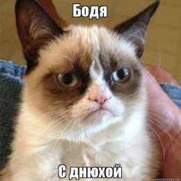 Открытки Открытки с именем Богдан Анимационные открытки с именем Богдан. Открытки с днём рождения Богдан. Открытки с надписью Богдан я люблю тебя. Открытки с пожеланиями на день ангела Богдану. Именные открытки скачать бесплатно. Открытки на именины Богдану анимационные.