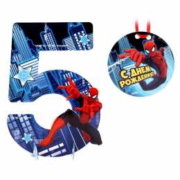 Открытки Открытки на 5 лет Открытки с юбилеем для ребенка. Поздравительные открытки на 5 лет.  Открытки с юбилеем на вотсап. Анимационные картинки на праздники. Поздравительные открытки на юбилей. Лучшие открытки на юбилей 5 лет. Юбилейные открытки с поздравлениями. 