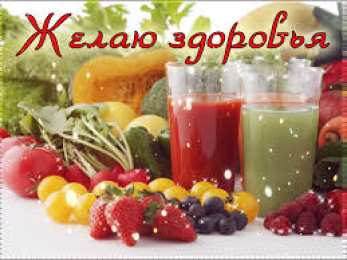 Открытки скорейшего выздоровления Открытки скорейшего выздоровления скачать бесплатно в формате gif.