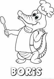 Открытки с именем Борис Открытки с днём рождения Борис. Красивые открытки с мужскими именами.