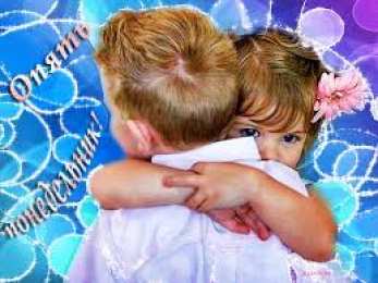 Открытки на понедельник Открытки с пожеланиями легкого понедельника скачать бесплатно.