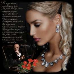 Открытки жду тебя Открытки я жду тебя gif. Открытки возвращайся скорее скачать бесплатно.