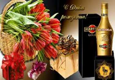 Открытки с Днем Рождения дедушке Открытки с Днем Рождения дедушке с поздравлениями скачать бесплатно.