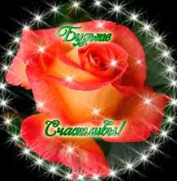 Открытки с цветами Открытки с полевыми цветами. Красивые открытки с цветами с пожеланиями. 