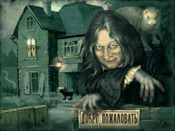 Открытки добро пожаловать Анимационные изображения добро пожаловать скачать бесплатно.