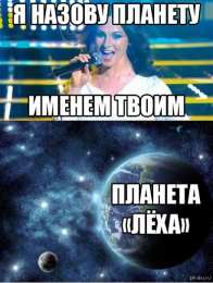 Открытки с именем Алексей Открытки с именем Алексей скачать бесплатно. Открытки с именем Леша.